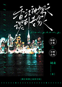 �㽭��̸֮̽��ר�ҷ���