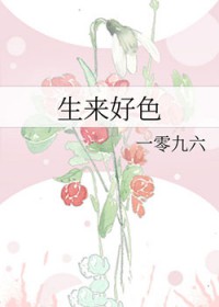 ������ɫ����