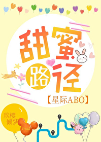 ����·��[�Ǽ�ABO]����