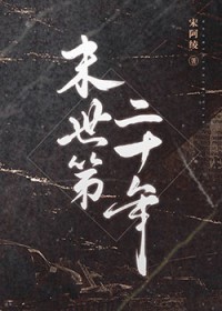 ĩ���ڶ�ʮ�����