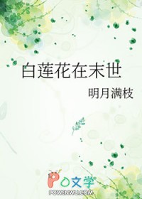 ��������ĩ������