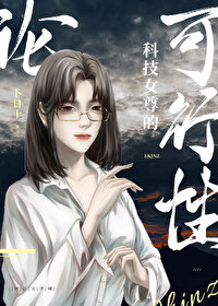 �ۿƼ�Ů��Ŀ����Է���