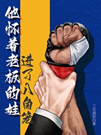 �������ϰ���޽��˰˽�������