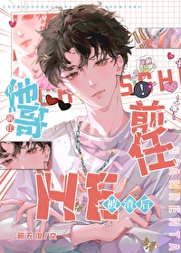 �������ǰ������he��[����]����