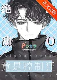 ������O���ǿ��ƿ����