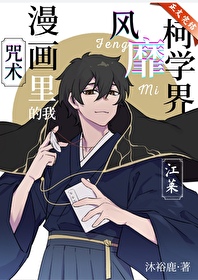 [����] ������������ҷ��ҿ�ѧ�����