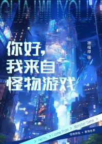 ��ã������Թ�����Ϸ����