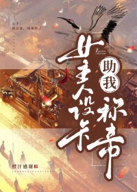 Ů�����迨���ҳƵ۷���