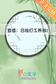 [��ʷͬ��] ���������ҷ���