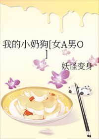 �ҵ�С�̹�[ŮA��O]����