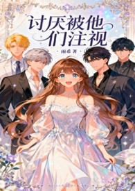 ���ᱻ����ע�ӷ���