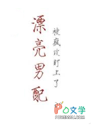 Ư�����䱻�蹥�����˷���