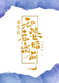 �����ں��������ǰ����