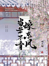 ���겻�ϼ޶������