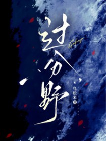 ����Ұ����