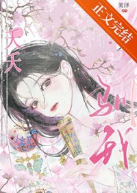 ززѱ�ң�����������