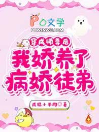 ����ʦ����ҽ����˲���ͽ�ܷ���