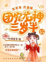 �����꣬���ްݣ��ų�������������