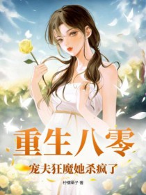 �������㣬����ħ��ɱ���˷���