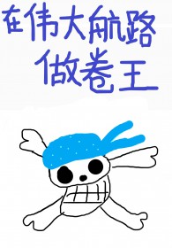 [������ͬ��] ������ΰ��·��Ϊ��������