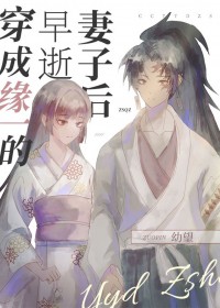 [����] ����Եһ���������Ӻ����