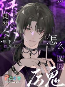 ˵������С�̲��أ���ô��ֻ��������