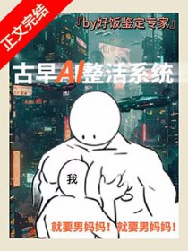 �������������ϵͳ[GB]����