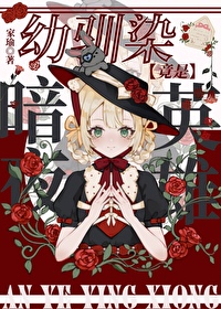 [ԭ��] ��ѱȾ���ǰ�ҹӢ�۷���