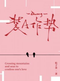 װA���Ʒ���