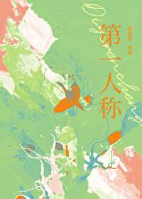 ��һ�˳Ʒ���