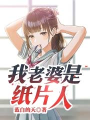 ��������ֽƬ�˷���