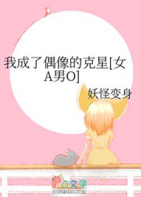 �ҳ���ż��Ŀ���[ŮA��O]����