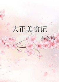 [����] ������ʳ�Ƿ���