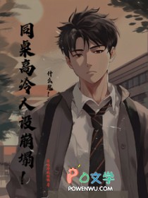 ʲô����ͬ�����������������