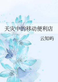 �����е��ƶ����������