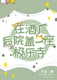 [����] �ھƳ���Ժ��һ�������·���