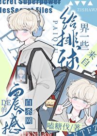 [����] �������һЩ����ɱ�����𺳷���