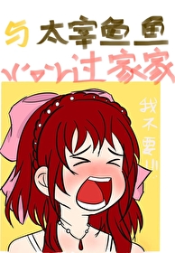 [����] ��̫��������Ҽҷ���