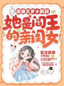 �ų�����С���ţ������������׹�Ů����