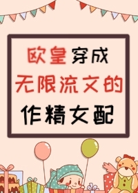 �����������ĵ�����Ů�����