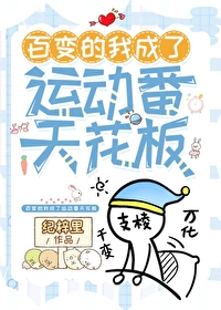 [����] �ٱ���ҳ����˶����컨�����