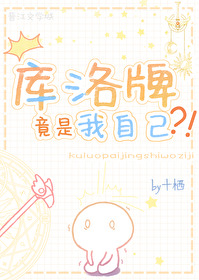 [����] �����ƾ������Լ�����