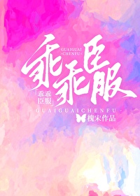 �ԹԳ�������