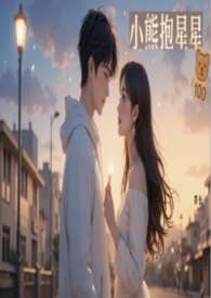 С�ܱ����ǣ�늸���H����