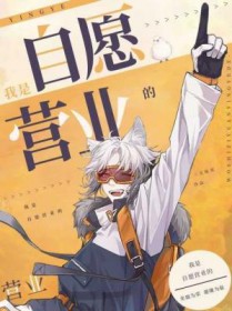 ������ԸӪҵ�ķ���