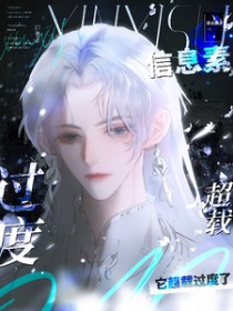 ��Ϣ�������ع����˷���