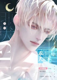 ��ã����Ե������������