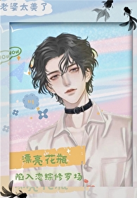 Ư����ƿ�����������޳�����