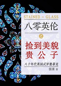 ʼ���׶�֮������