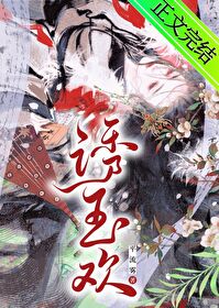 ���񻶷���